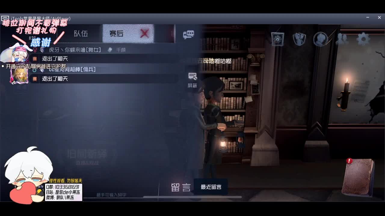 输赢是常态