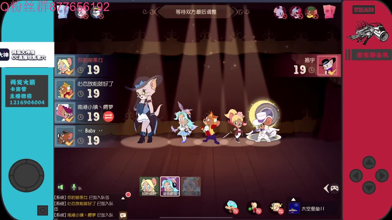 大家好~~