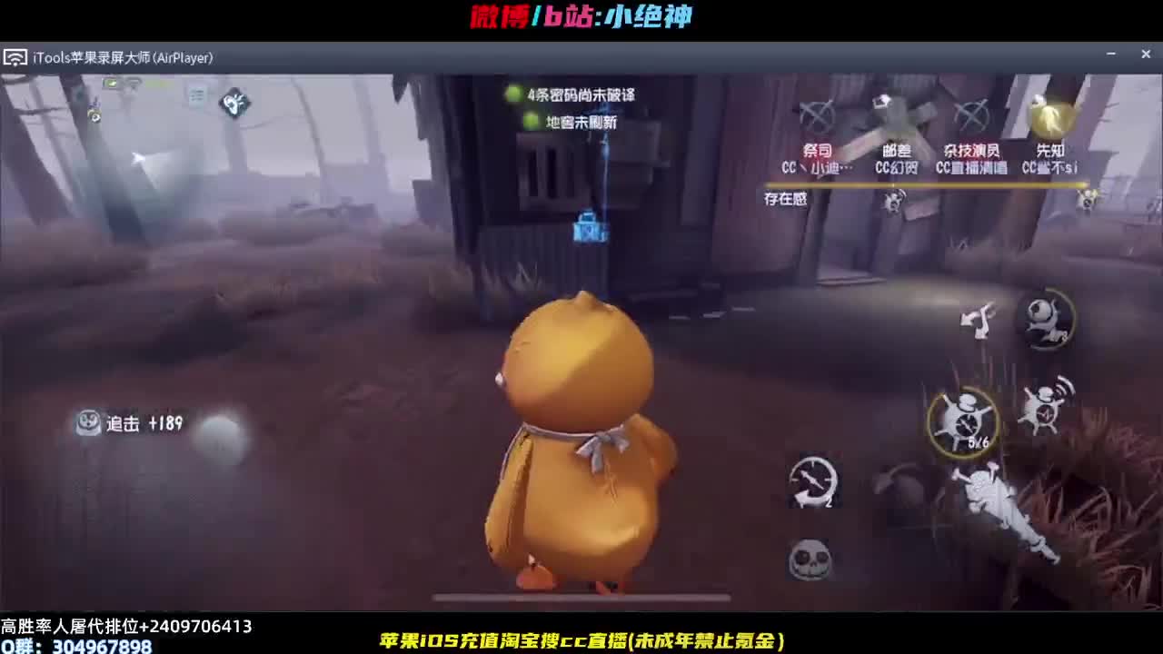 S邦邦小黄鸭新赛季嘎嘎乱抓~