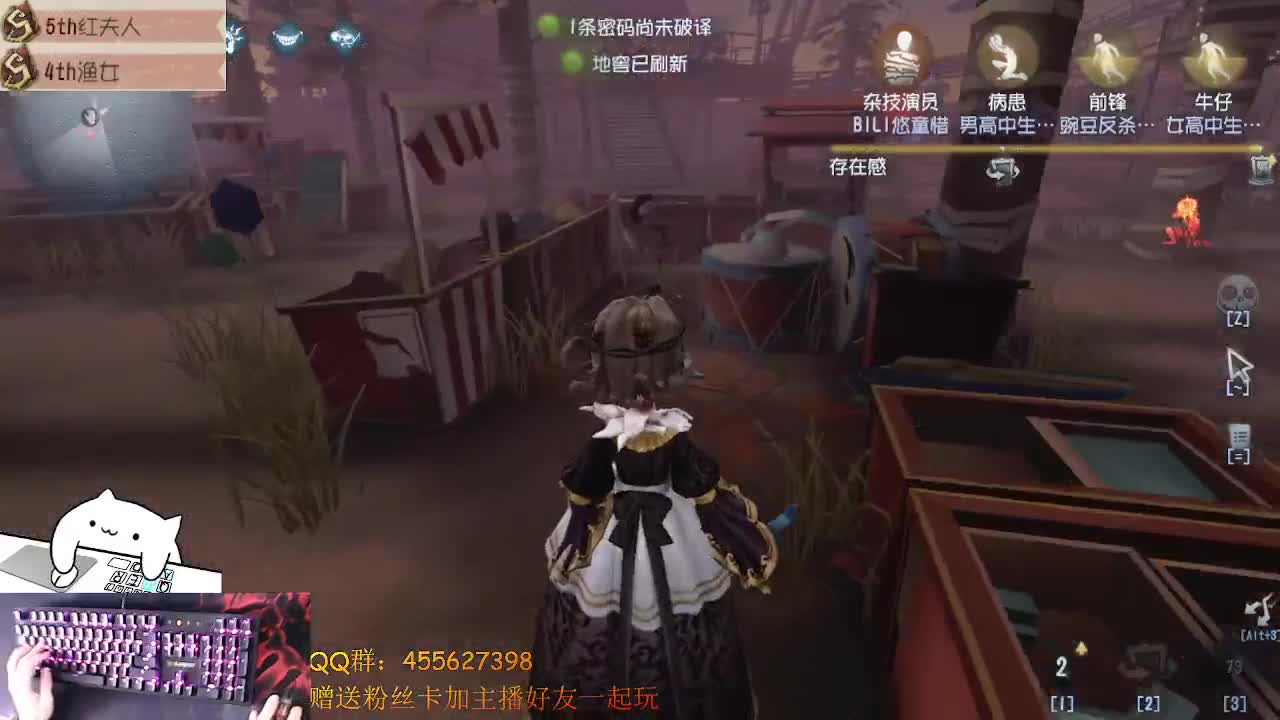 前锋冲冲冲 第2段