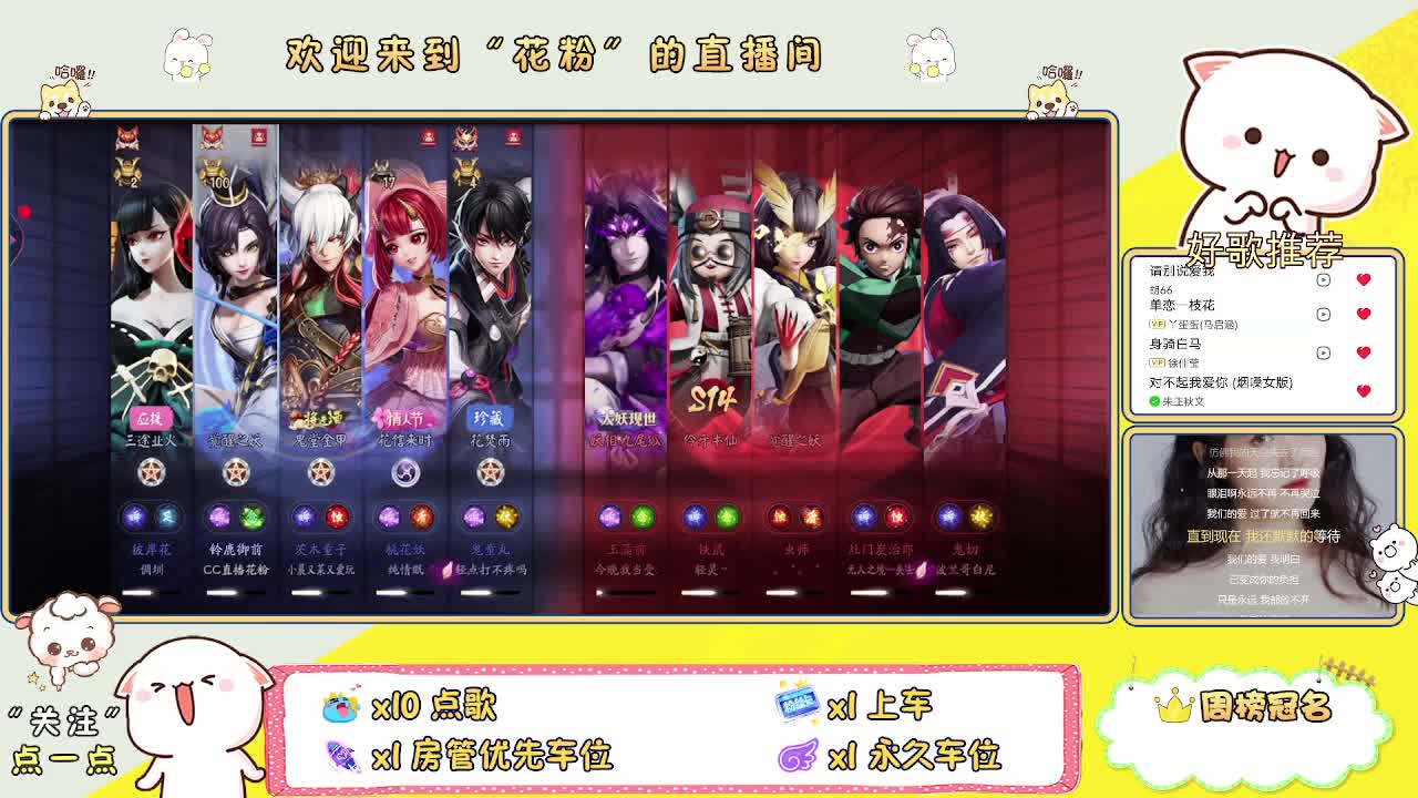 资质dd有意加 第1段