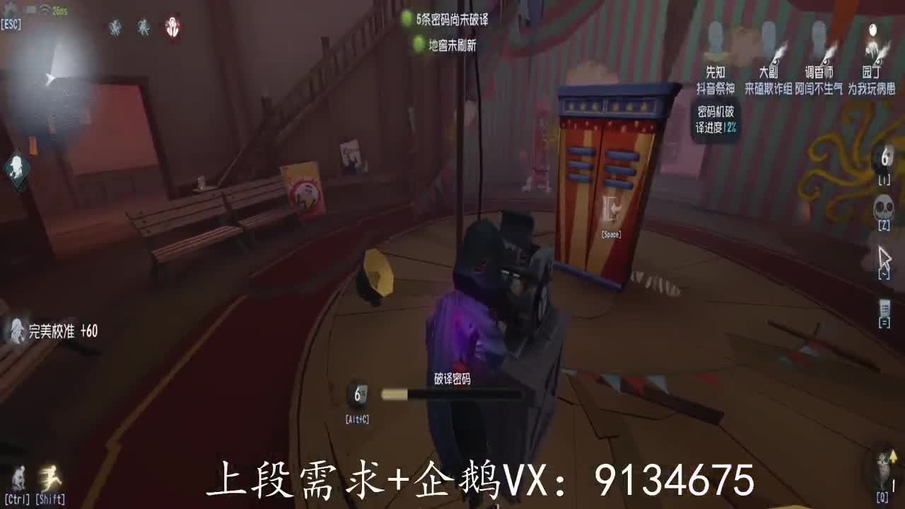 巅峰人皇在线接单