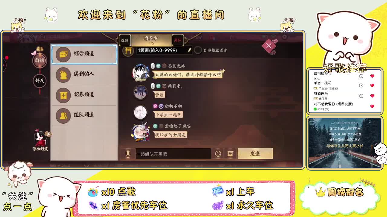 资质dd有意加