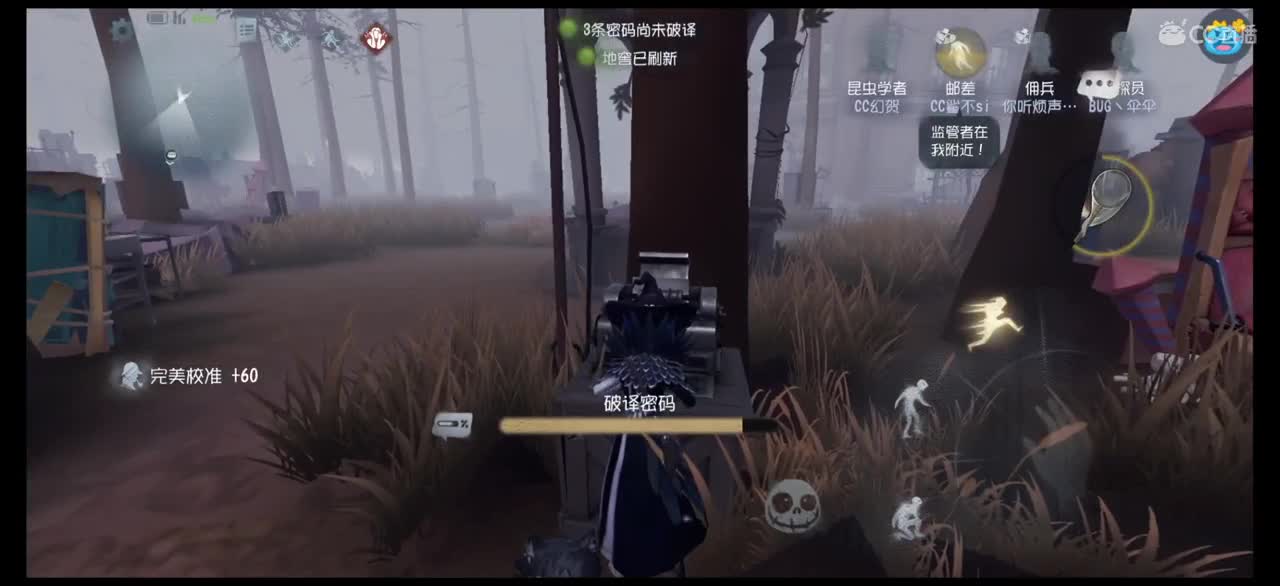小伙的快乐 第1段