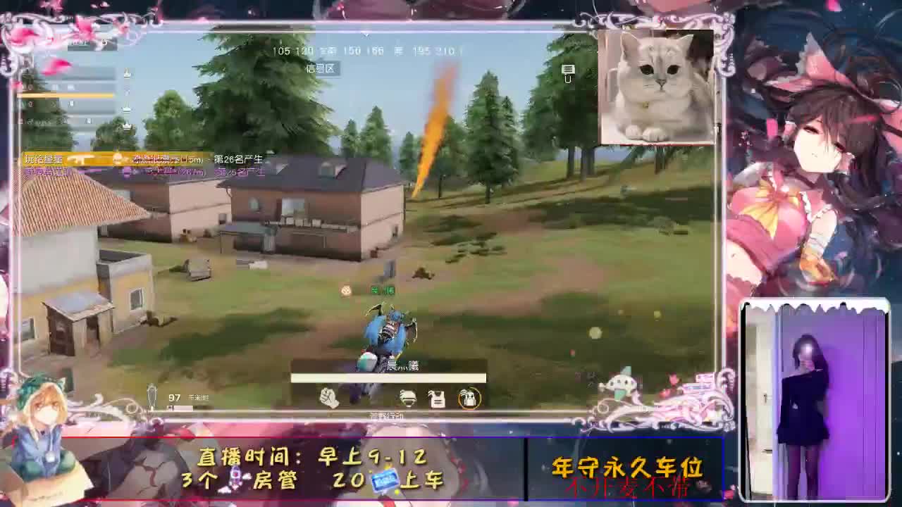 只想独一无二 第2段