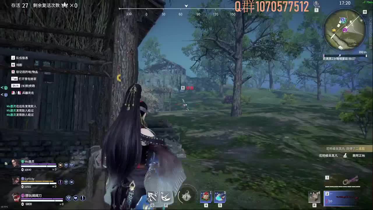 扶我起来 我还能播 第1段