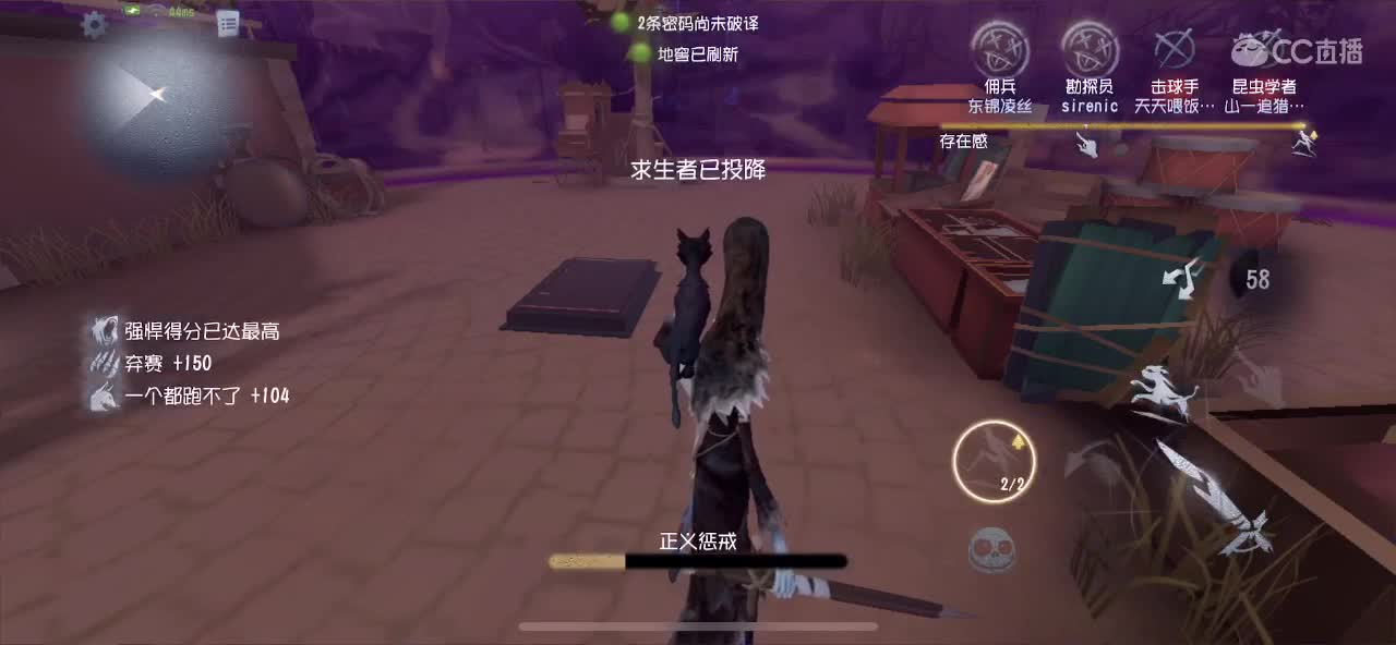就离谱