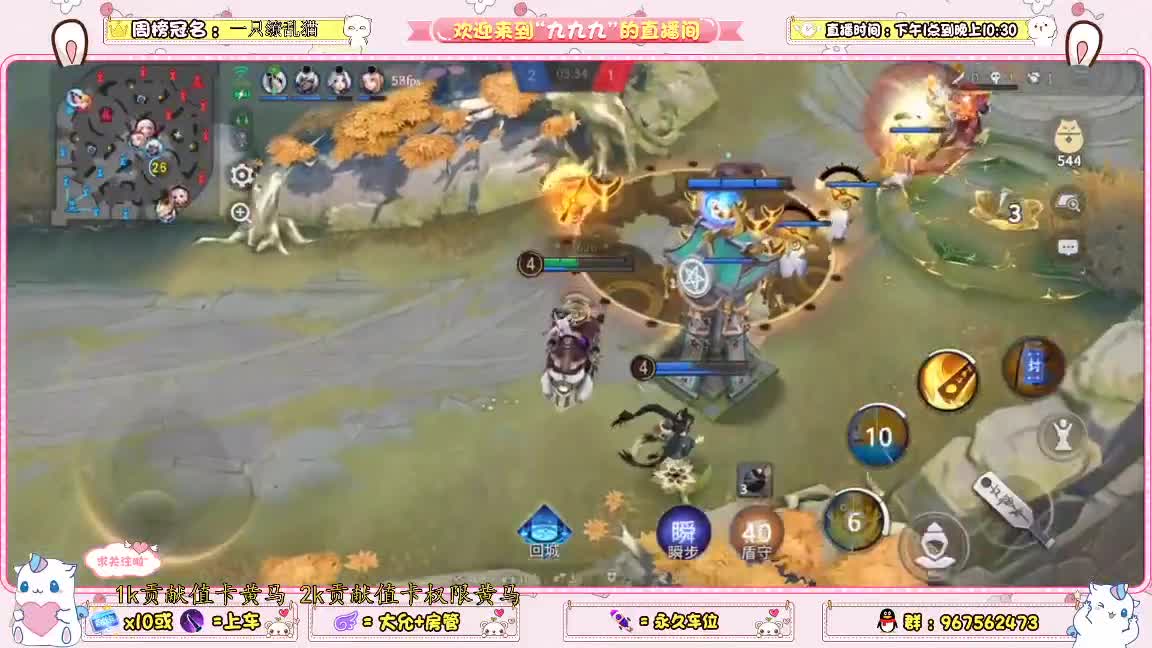 月底有没有大哥帮忙补流水呀 第1段