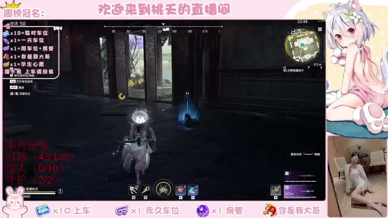 有  规矩不变 第1段