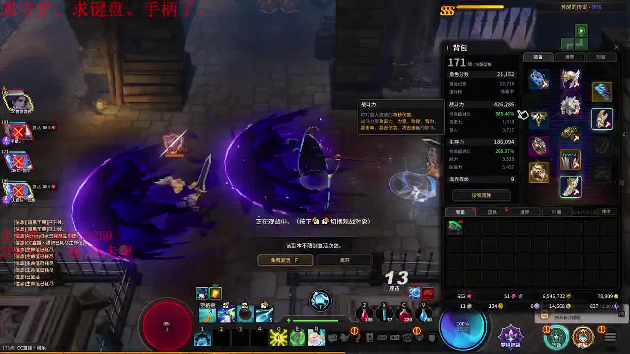 遇见你是幸运 第1段