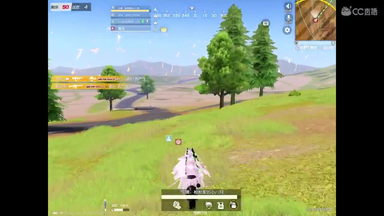 月底冲冲，巅峰滴➕v 第1段