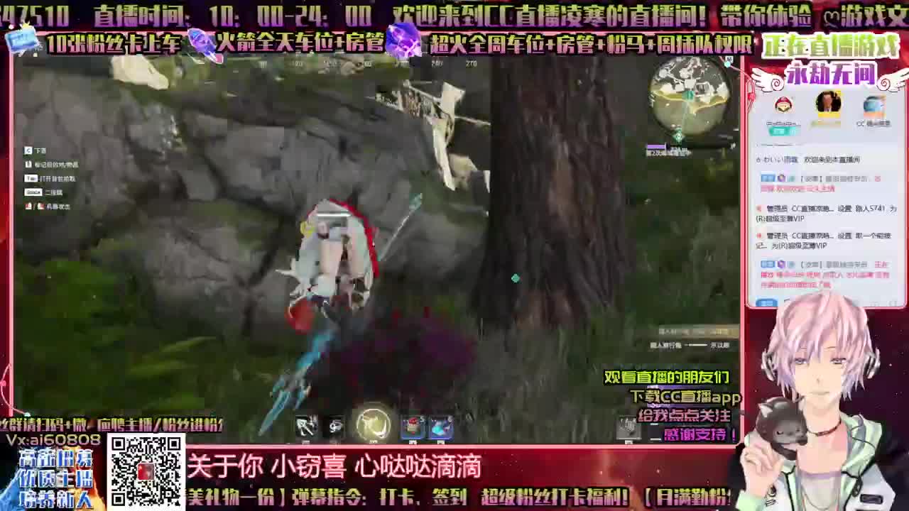 ღ永劫无间ღ如影随行ღ操作如风ღღ 第1段