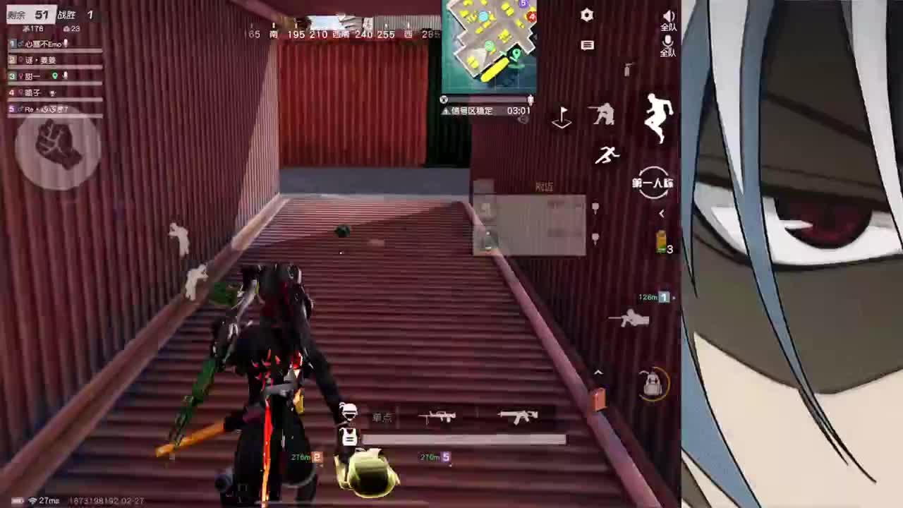 月底啦保个榜啦 第1段