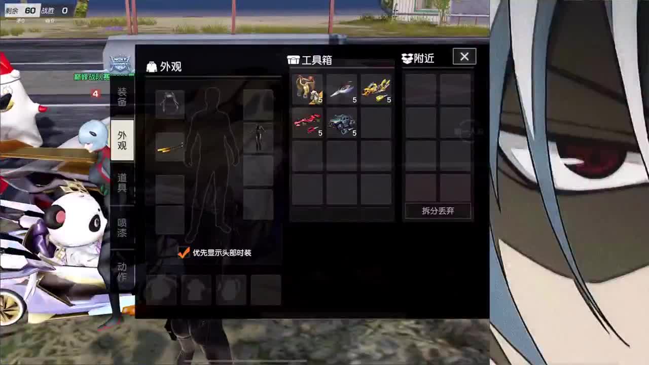 月底啦保个榜啦 第2段