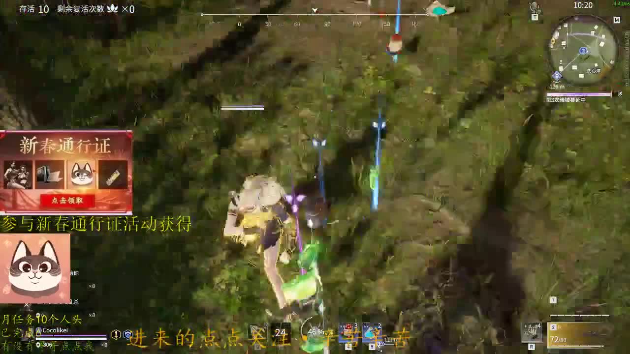 ... 第1段