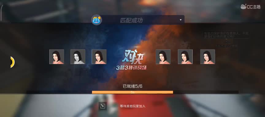 任性糖晚秋