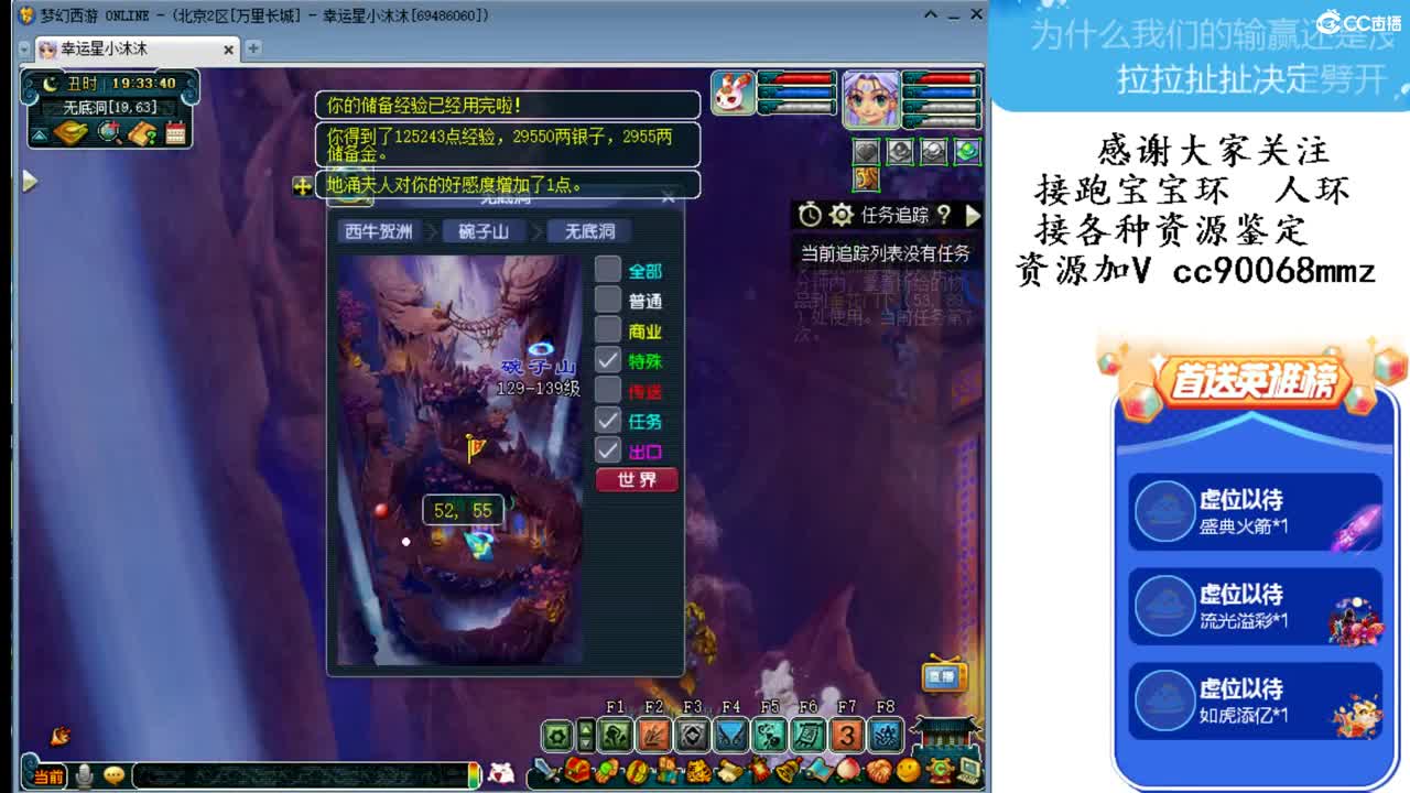 全是好心情 ღ