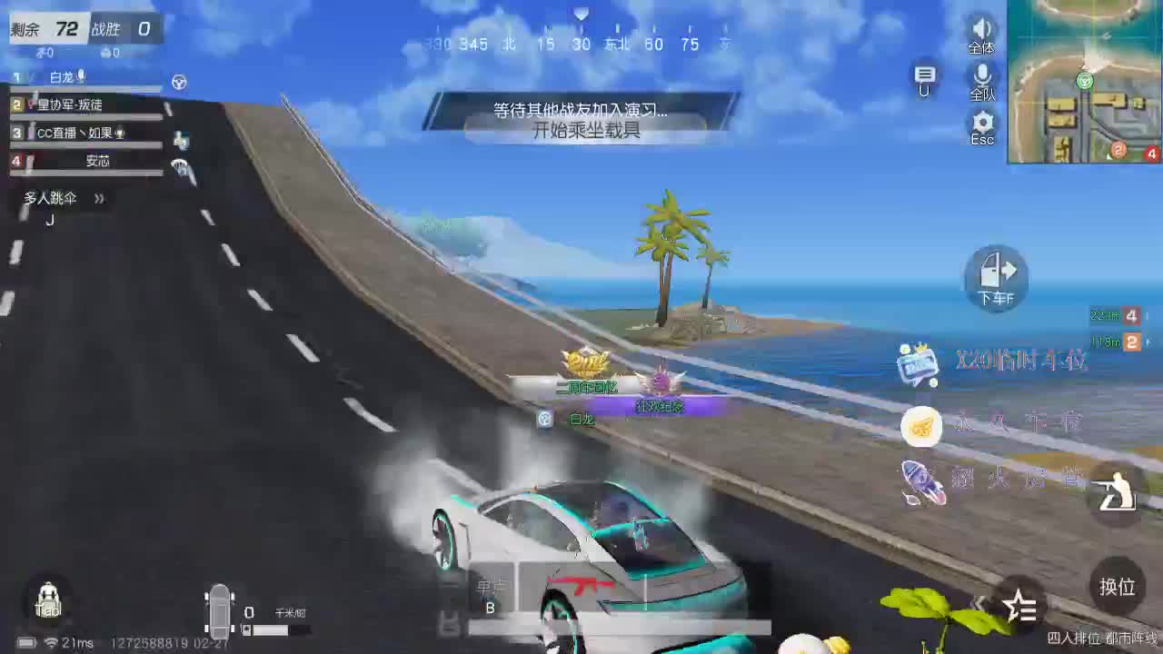 我呀 在等待属于我的花开