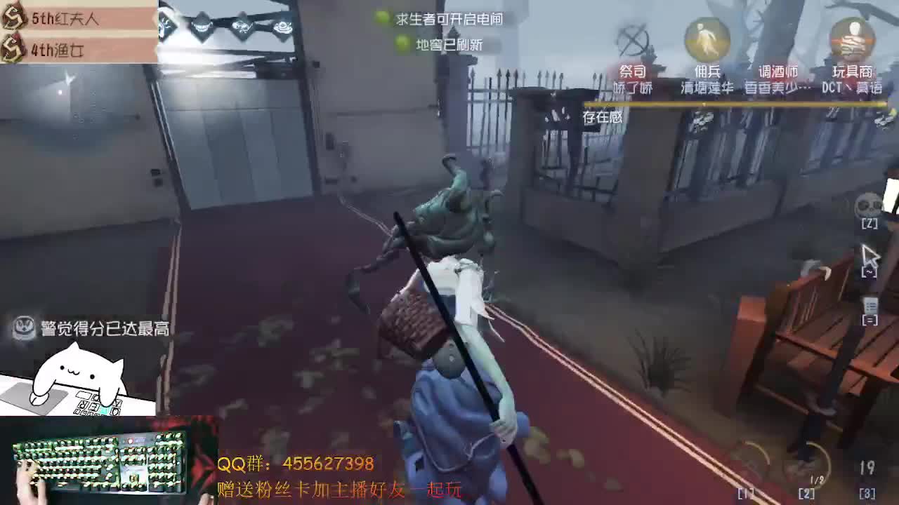 保渔女牌牌 第1段