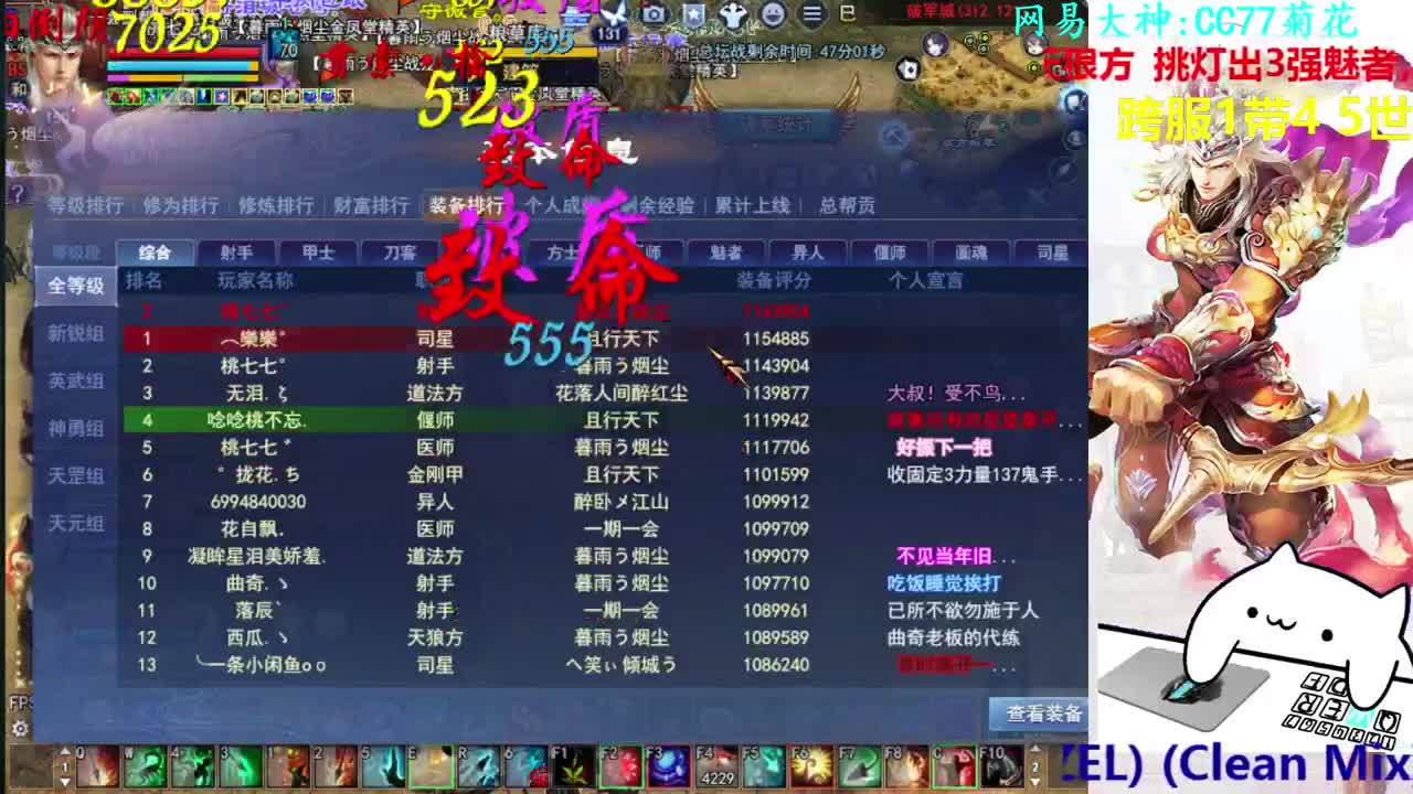 726幸运打宝 第1段