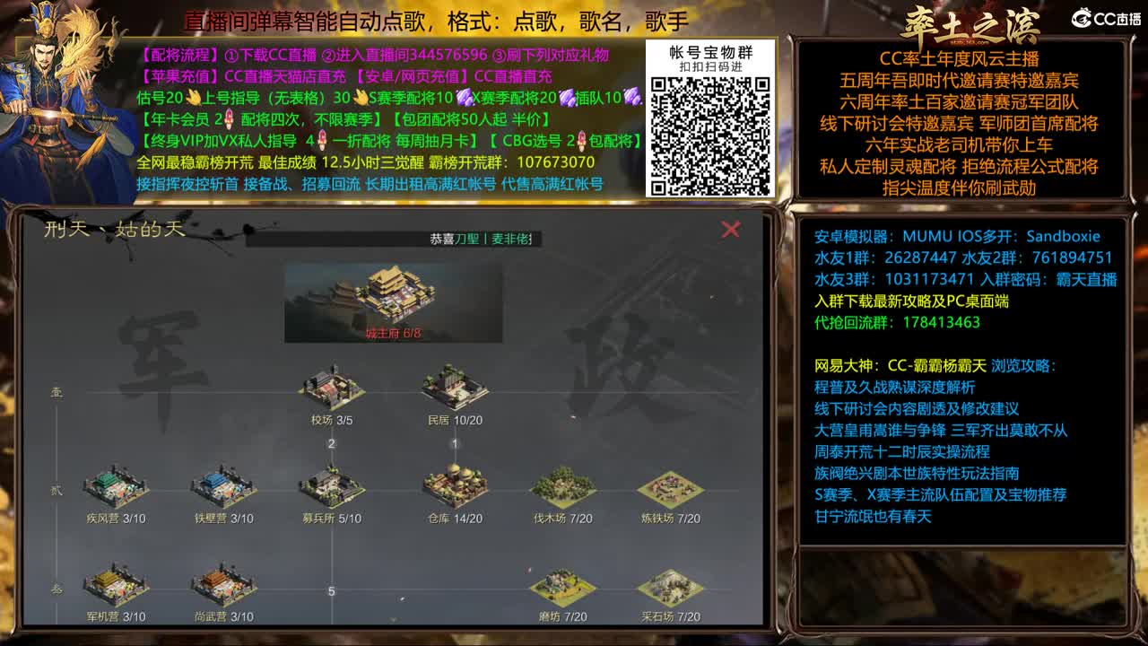 开配将半价可寄存出租满红 第3段