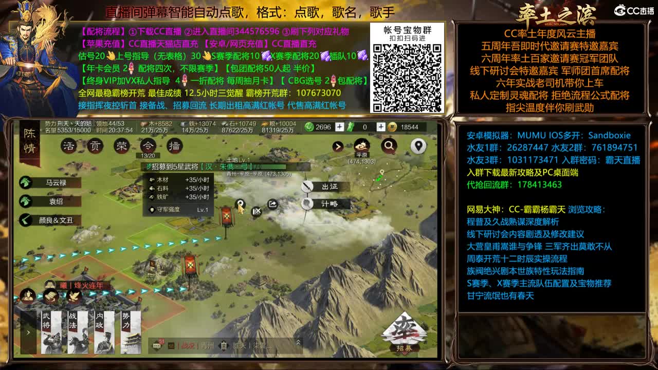 开配将半价可寄存出租满红 第4段