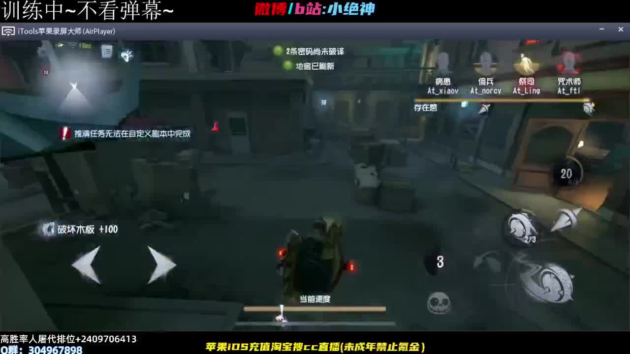 S邦邦小黄鸭新赛季嘎嘎乱抓~