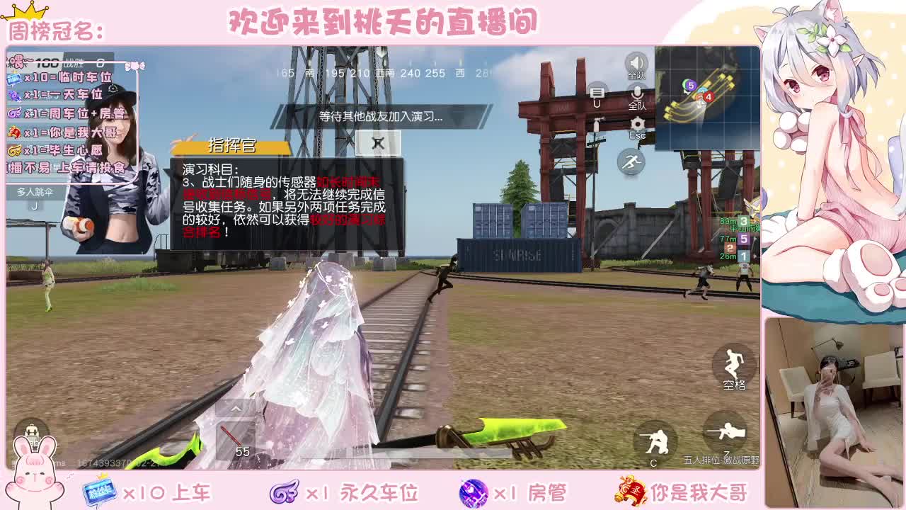 有 规矩不变 第1段