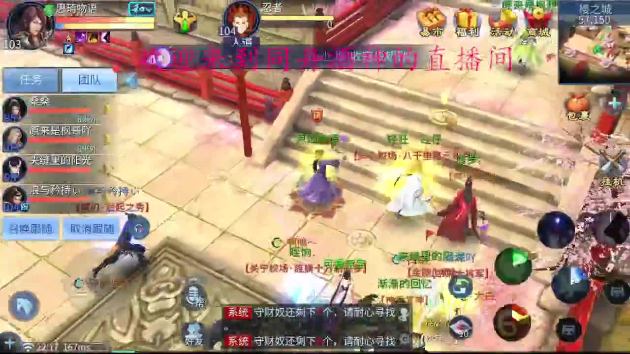 人来人往，留下的都是真的