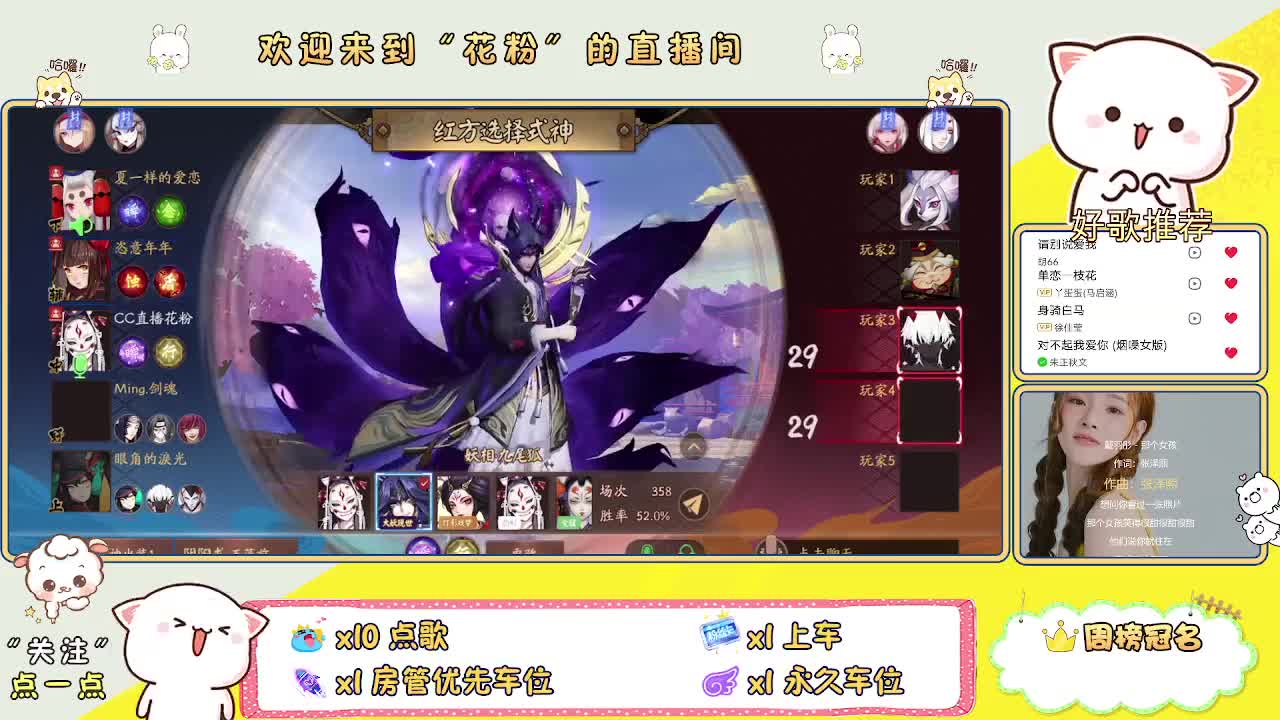 资质dd有意加 第1段
