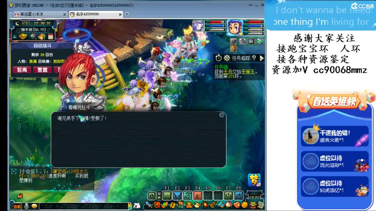 全是好心情 ღ