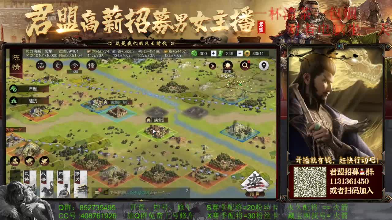 感觉全身无力，身体被掏空 第1段