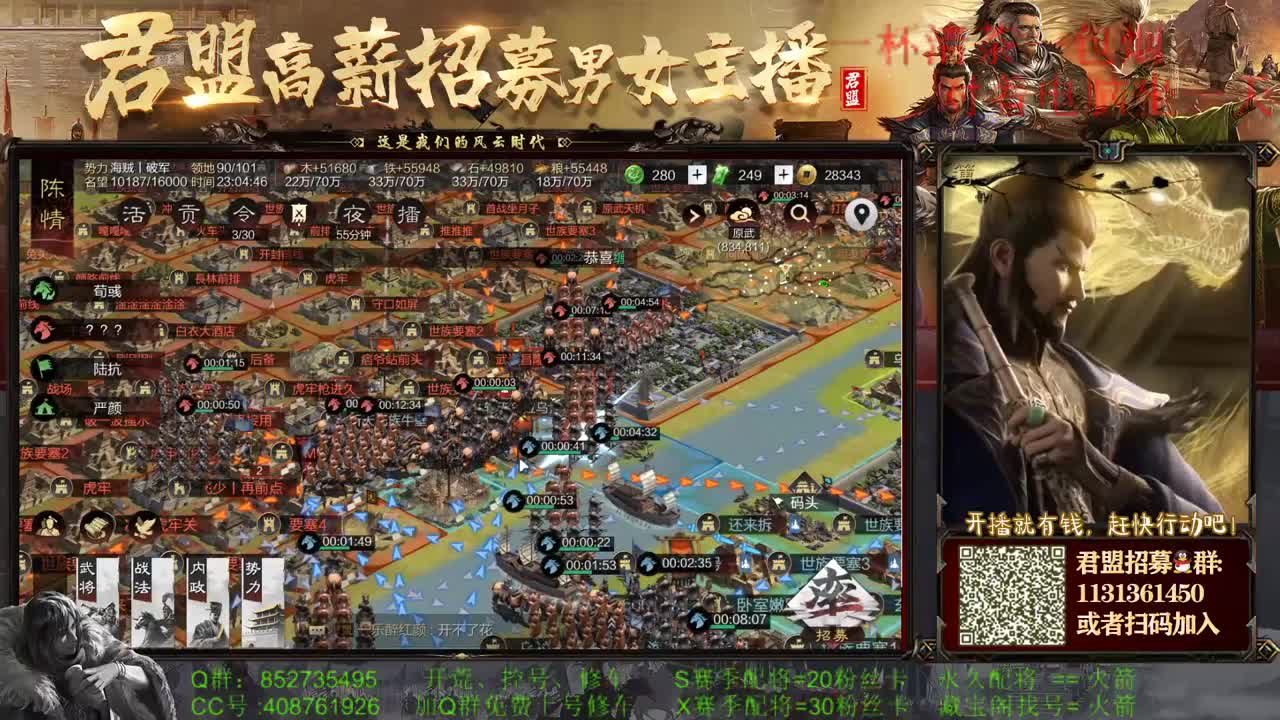 感觉全身无力，身体被掏空 第2段