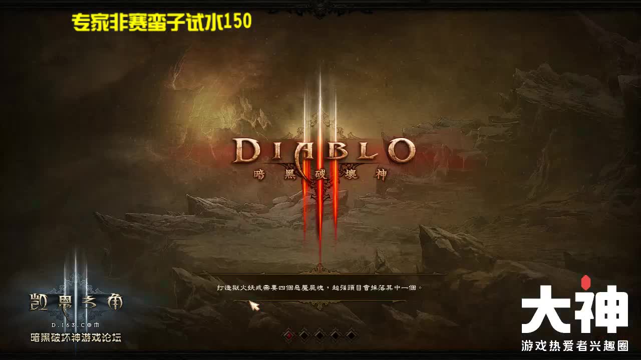 勇敢打工人 第2段