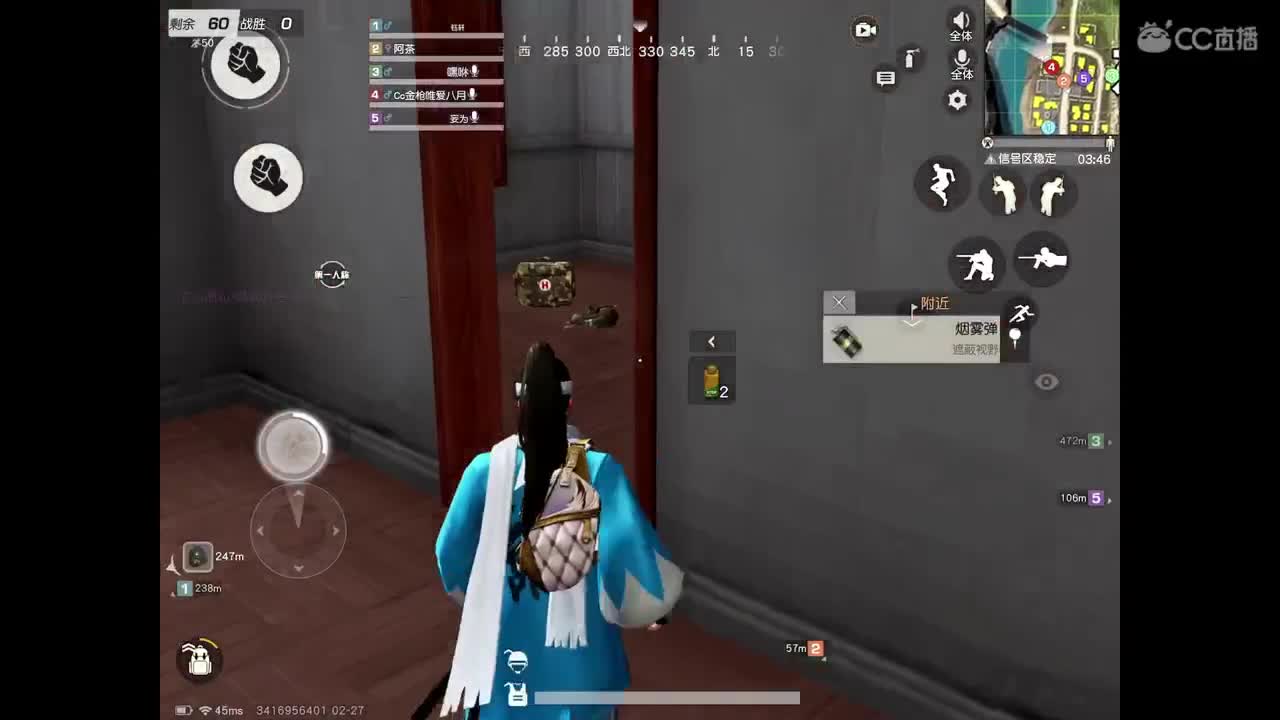 接巅峰1-4000需要联系，过过流水 第2段