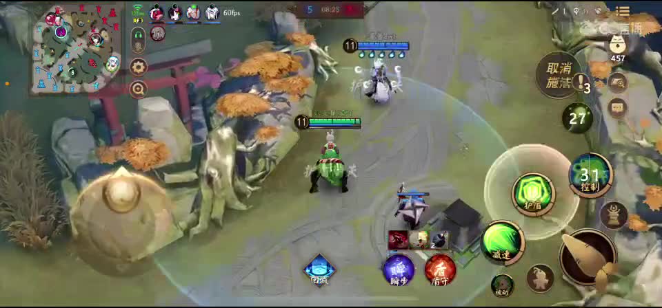 我和我的怨种粉丝们 第2段