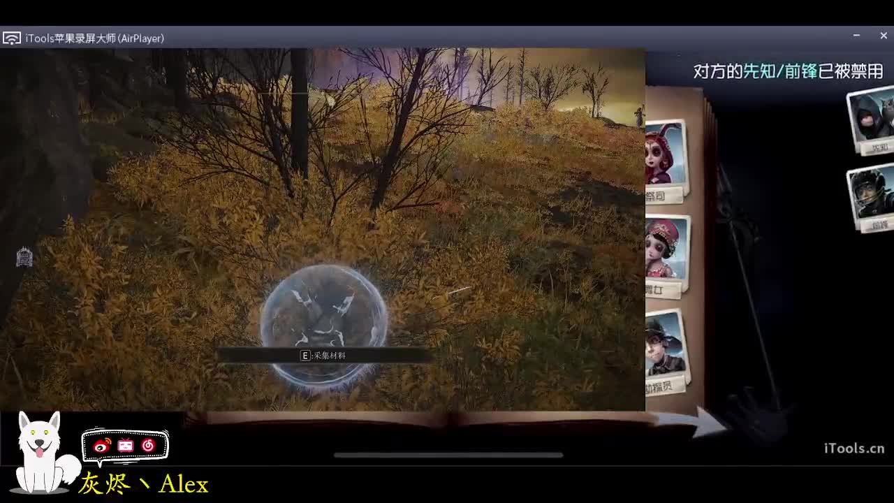 冠军随从礼包随机送！ 第1段