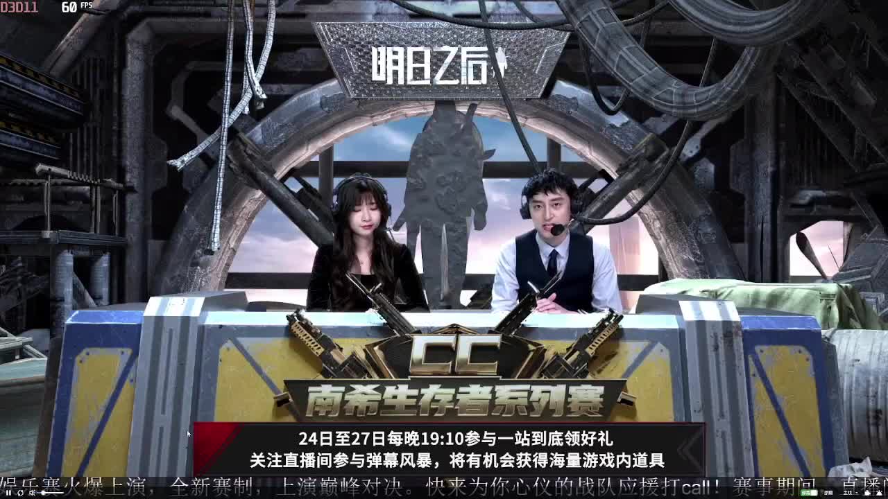 特训最后一天啦 第1段