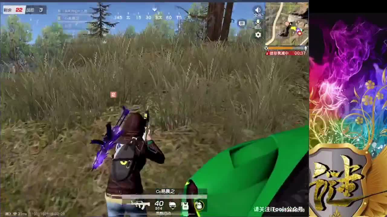 月底缺点流水 帮帮忙