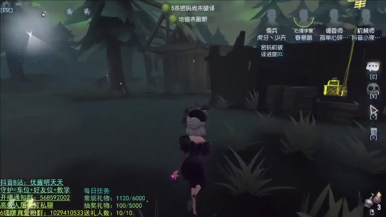 祝小七生日快乐！ 第1段