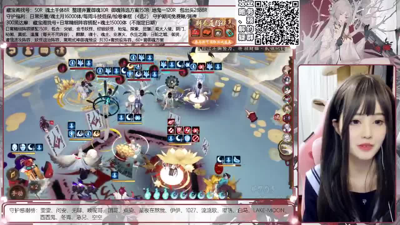 调号time接调号/斗技/地鬼等所有业务 第1段
