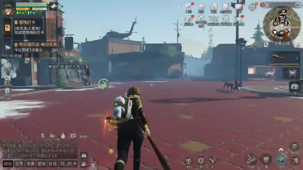 27号了！！！ 第1段