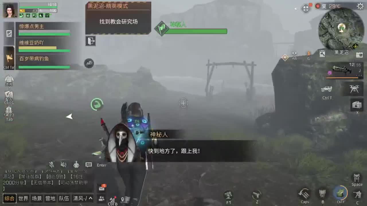 27号了！！！ 第2段