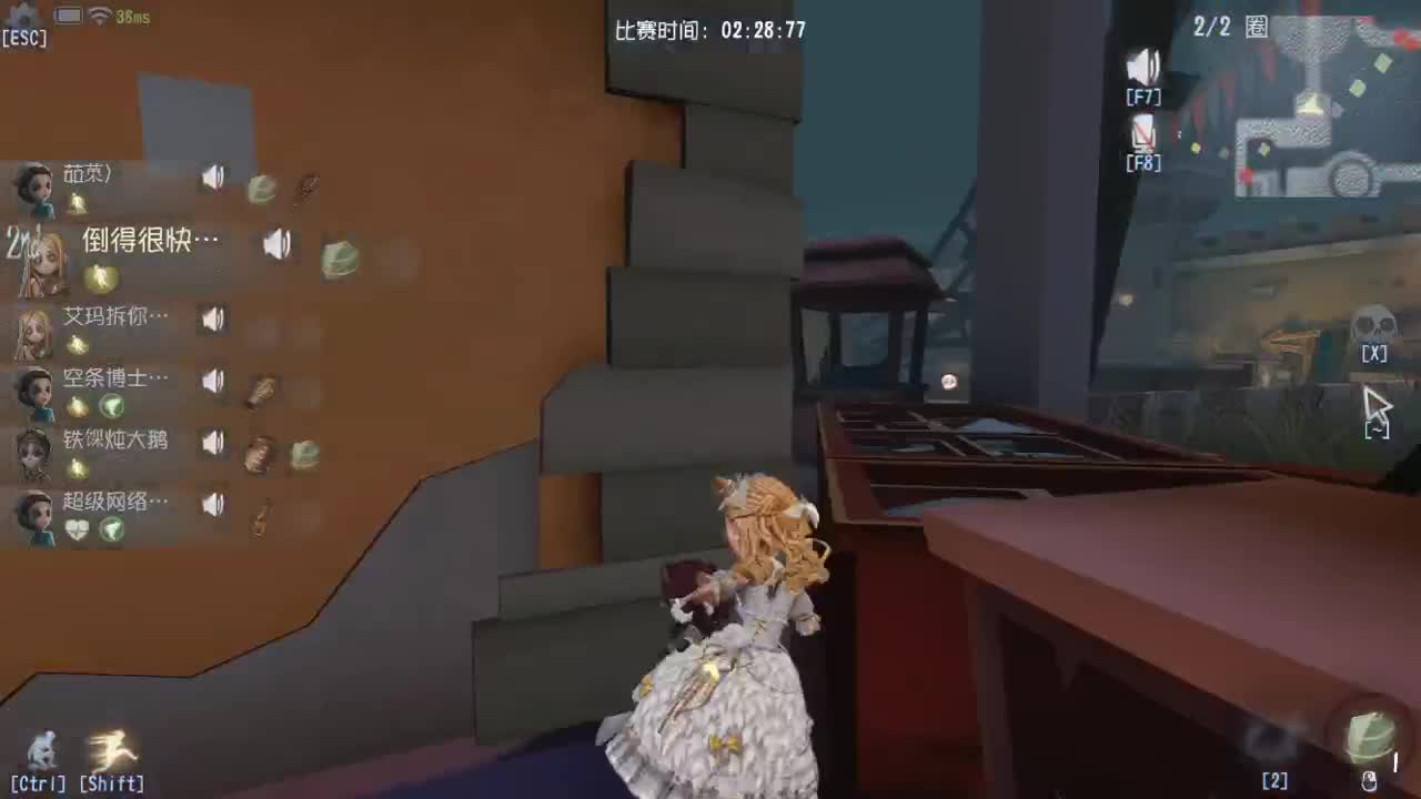 熬粉主播了解一下