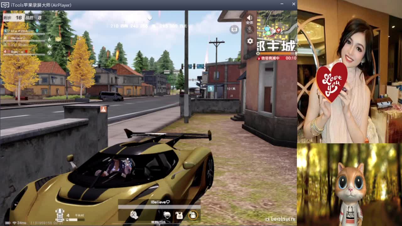 那些年用的网名.-//♥♥