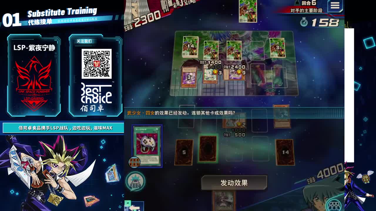 又是元气满满的一天！！ 第2段