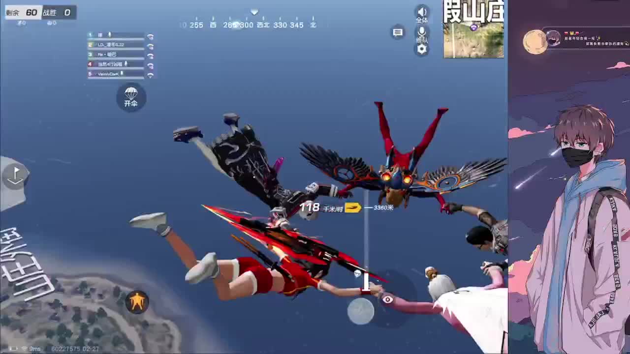 接巔峰 第2段