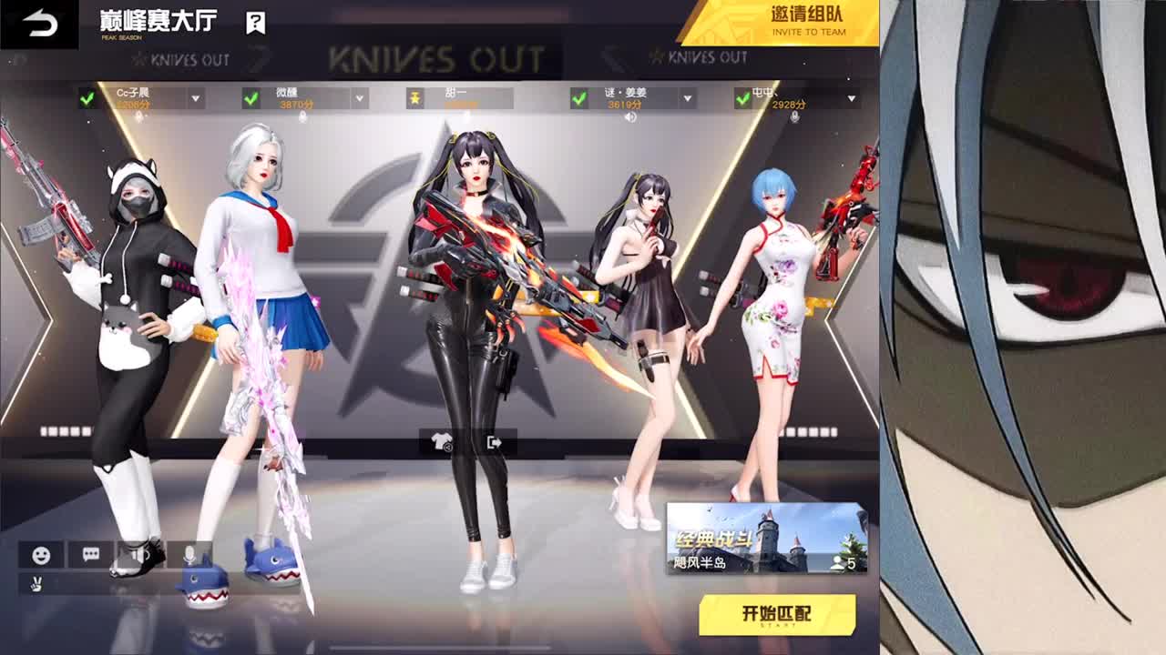 月底啦保个榜啦 第1段