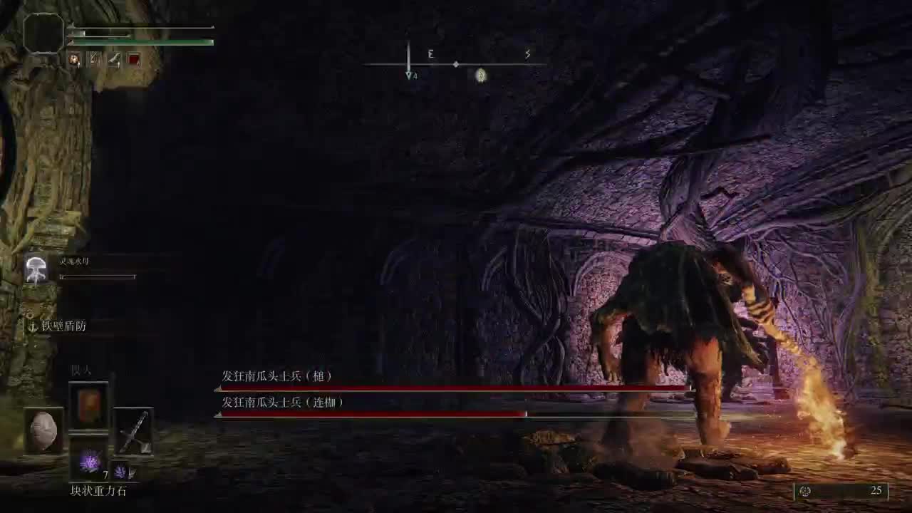 老不死人的自我修养-第四季 第2段