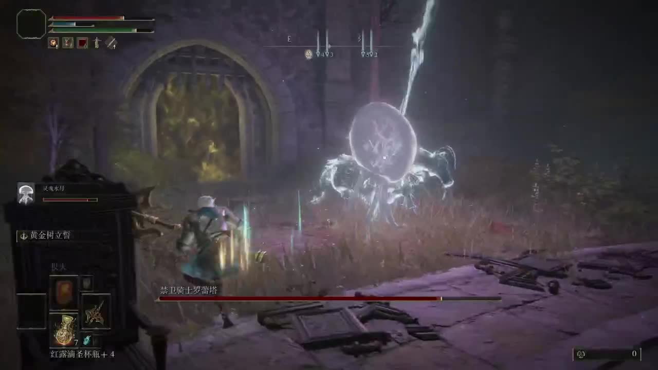 老不死人的自我修养-第五季 第1段